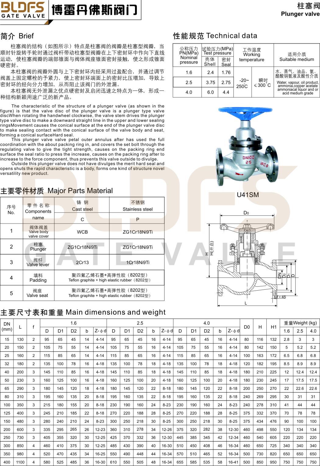 微信图片_20240822103522.jpg